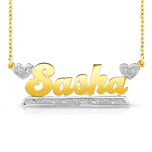 14 Karat "Sasha" Style Nameplate
