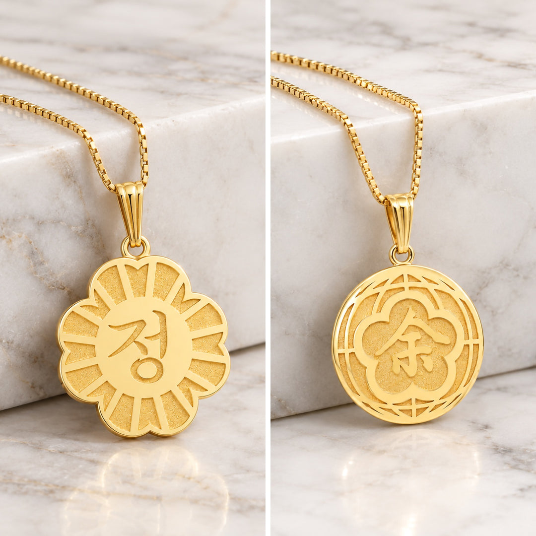 The client's two custom 14 karat gold name pendants side by side: the floral name pendant and the round name pendant