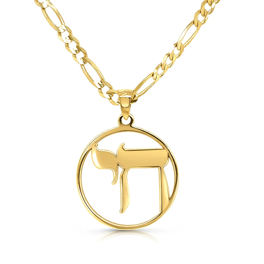 Chai Pendant, 14K Yellow Gold