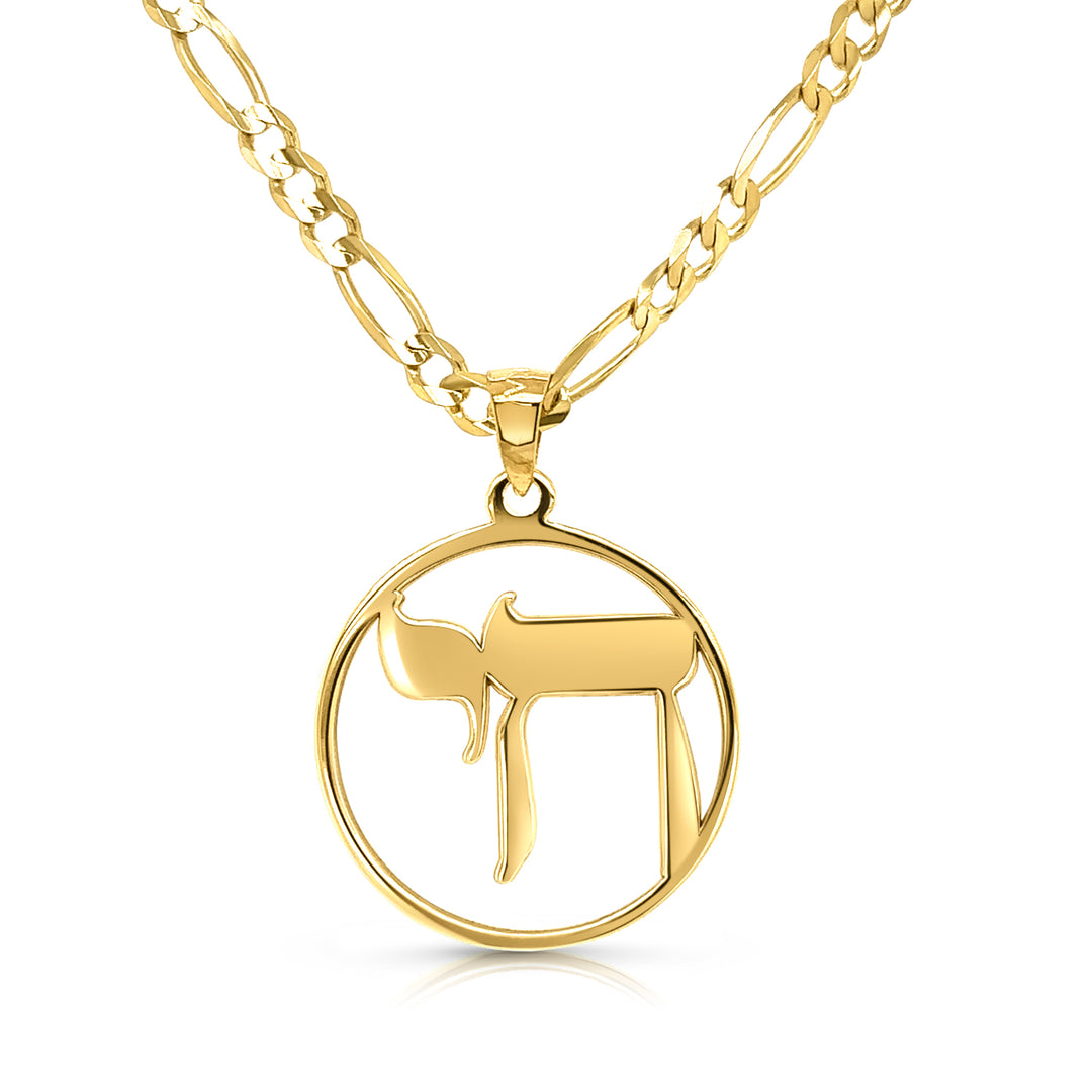 Completed 14kt yellow gold Hebrew Chai pendant restored from a photograph by AJ's Jewelry in Ridgewood Queens NY