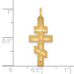 10k Solid Flat-Backed Eastern Orthodox Cross Pendant