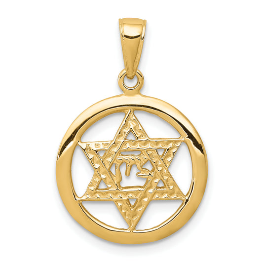 10k Jewish Chi in Star of David Pendant