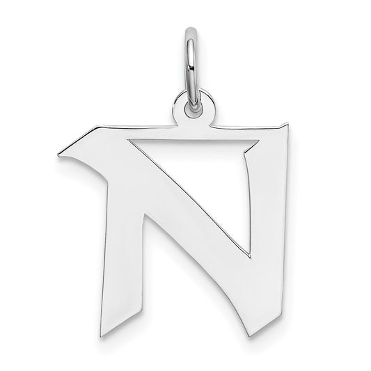 Sterling Silver Rhodium-plated Artisan Block Letter N Initial Charm
