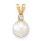 14k 6-7mm Round White Freshwater Cultured Pearl Diamond Pendant
