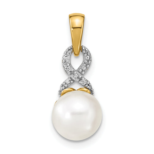 14k 7-8mm Freshwater Cultured Pearl and Diamond Pendant