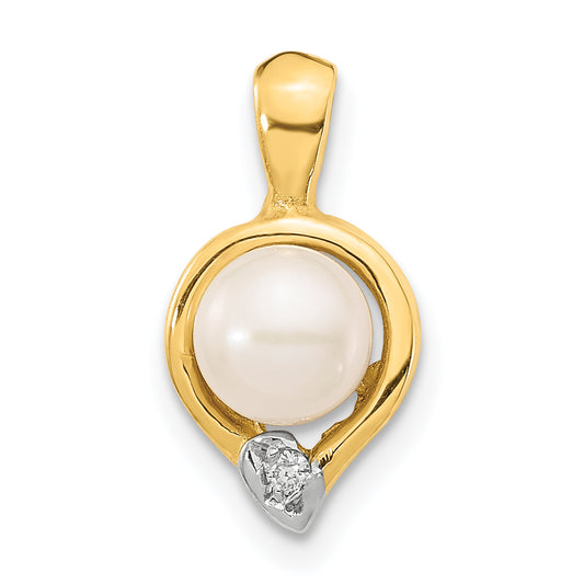 14K 5-6mm White Button Freshwater Cultured Pearl .01 Diamond Pendant